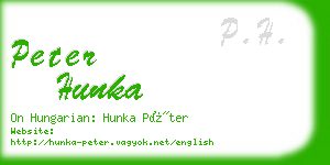 peter hunka business card